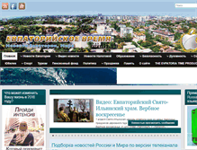 Tablet Screenshot of evpatoriatime.com